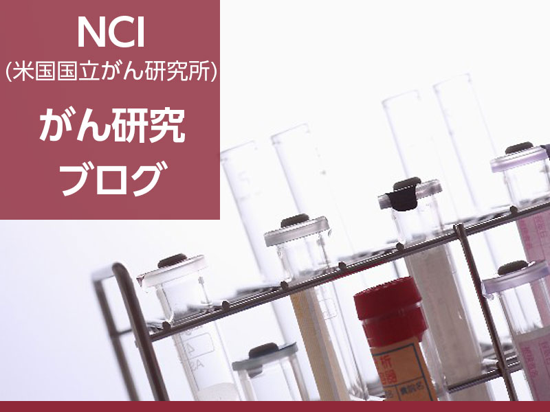 がん骨転移治療薬ゾレドロン酸の使用で顎骨壊死の可能性 海外がん医療情報リファレンス